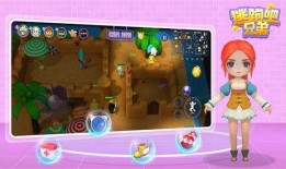 逃跑吧兄弟爆料视频,精彩剧情抢先看！