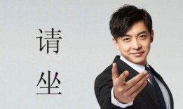 袁铭喆爆料胡良伟视频是真的吗,袁铭喆爆料胡良伟视频真实性揭秘