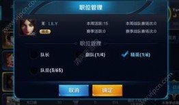 王者爆料主播患癌症视频,勇敢面对病魔，传递正能量