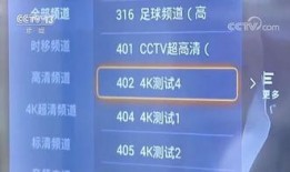 中视频计划热点爆料,揭秘热门内容背后的秘密