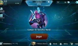 外服最新爆料网站下载安装,网站下载安装全攻略