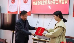 山东郓城新闻爆料电话,倾听民意，守护平安