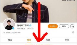 林俊杰录音爆料最新视频,最新视频幕后故事大公开