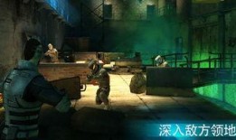 杀戮场手机在线观看,在线激战，生死对决一触即发