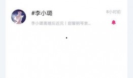 吃瓜娱乐圈软件下载手机版,一网打尽明星动态