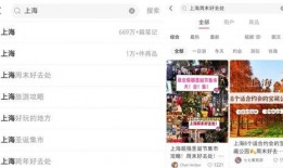 娱乐圈爆料靠谱公众号,揭秘明星幕后真相，靠谱公众号独家披露！