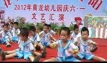 幼儿园爸爸爆料视频,萌娃日常趣事大盘点